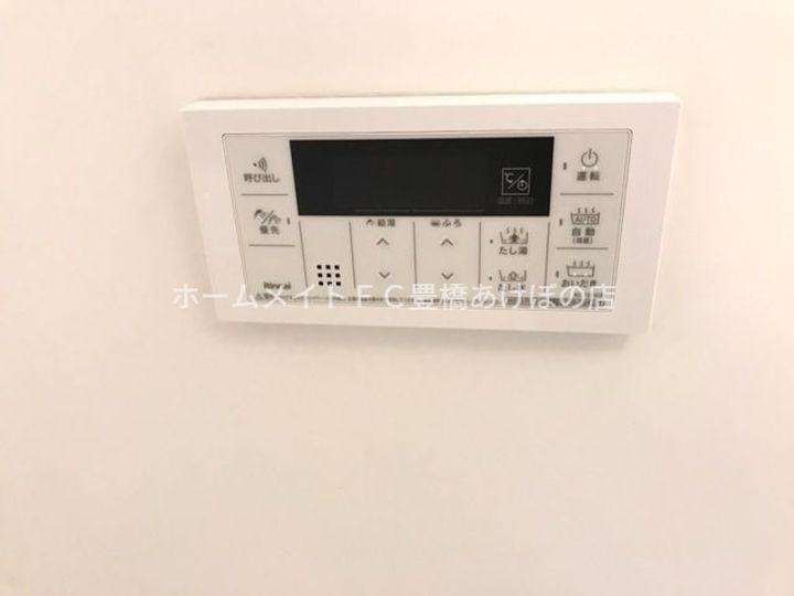 エスベランサⅤ103のその他画像