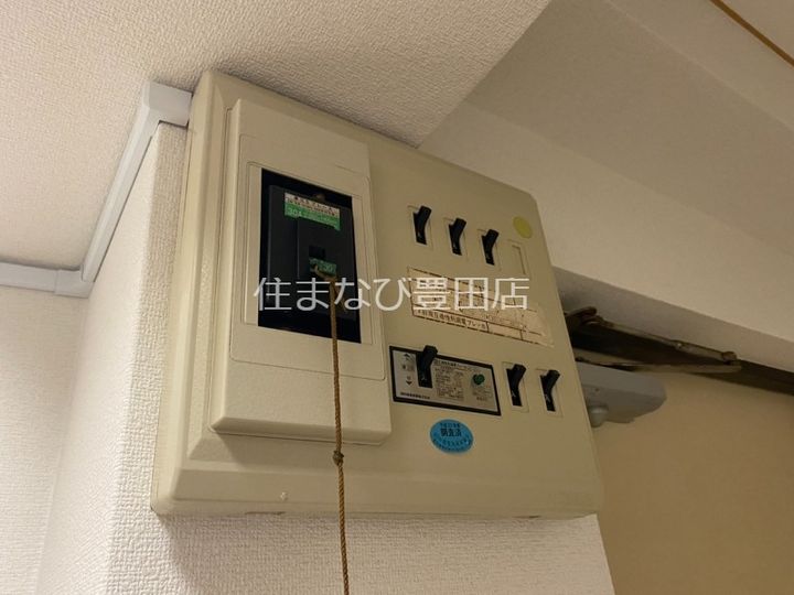 サンシティM202のその他画像