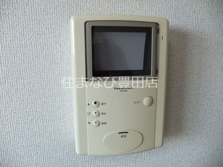 愛知県豊田市御立町8丁目(アパート)の賃貸物件102のその他画像