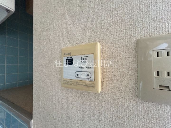 かつやビル301のその他画像