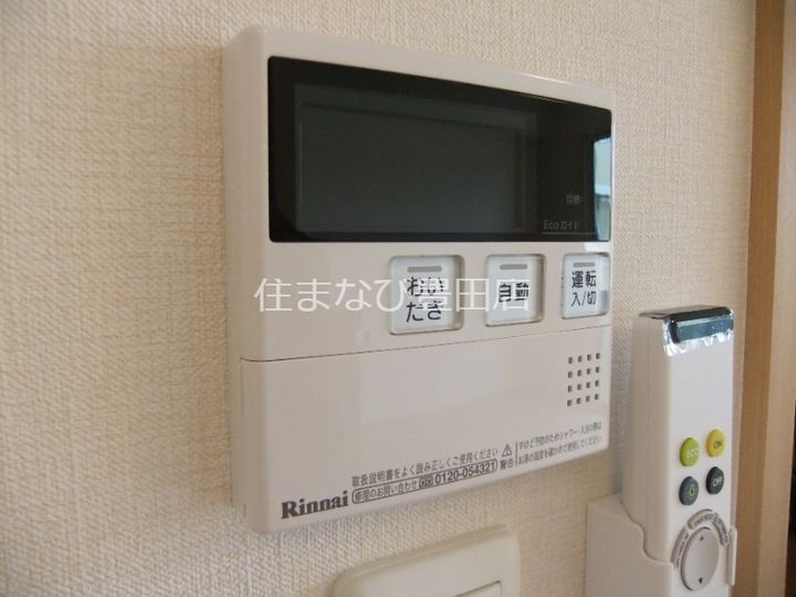 ファミーユ A棟のその他画像