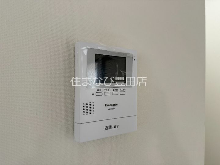 シャーウッドMI204のその他画像