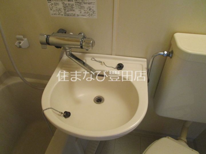 レイクグリーン三好 B棟205のその他画像