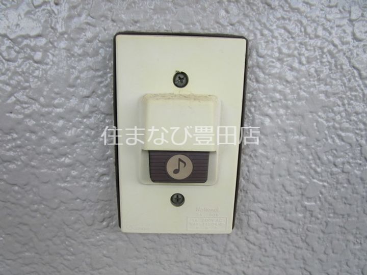 レイクグリーン三好 B棟205のその他画像