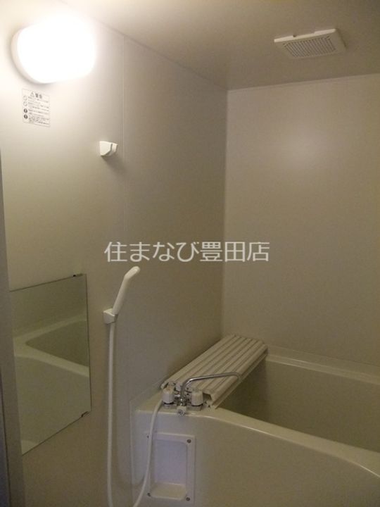 愛知県豊田市若宮町4丁目(アパート)の賃貸物件302の風呂