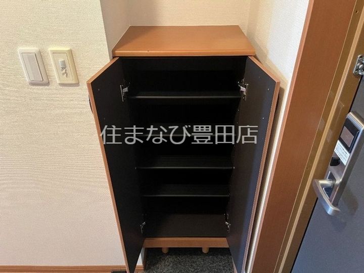 ハイヴィレッジ詩音Ⅱ202のその他画像