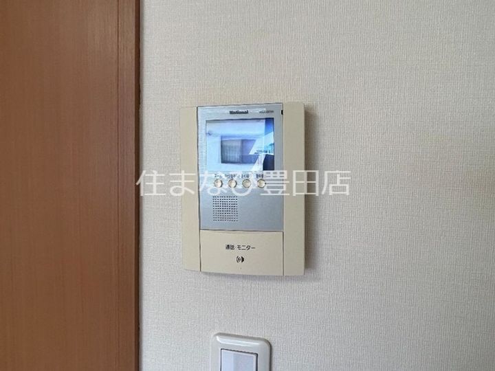 ハイヴィレッジ詩音Ⅱ202のその他画像
