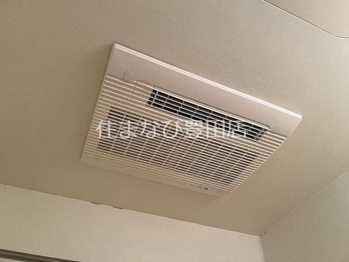 ハイヴィレッジ詩音Ⅱ202のその他画像