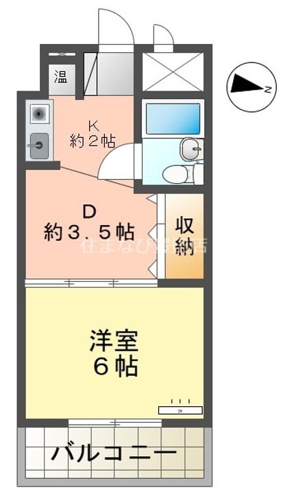 ダイアパレス豊田山之手402の間取り