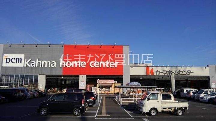 レインボーハイツの周辺