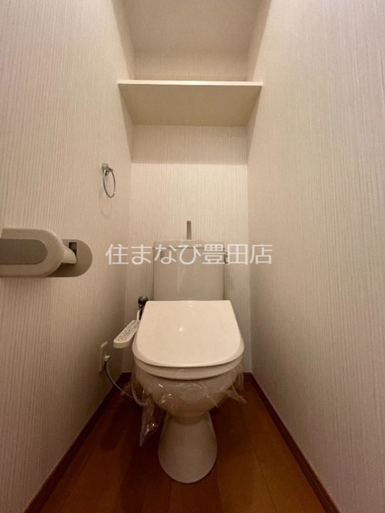 あんふぃに〜 Ⅰ104のその他画像