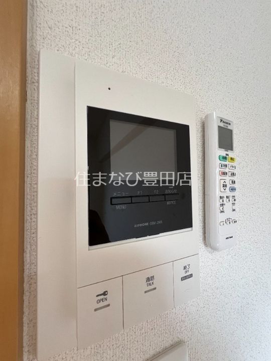 あんふぃに〜 Ⅰ104のその他画像