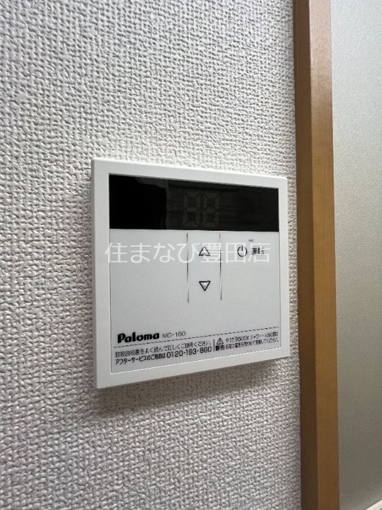 あんふぃに〜 Ⅰ104のその他画像