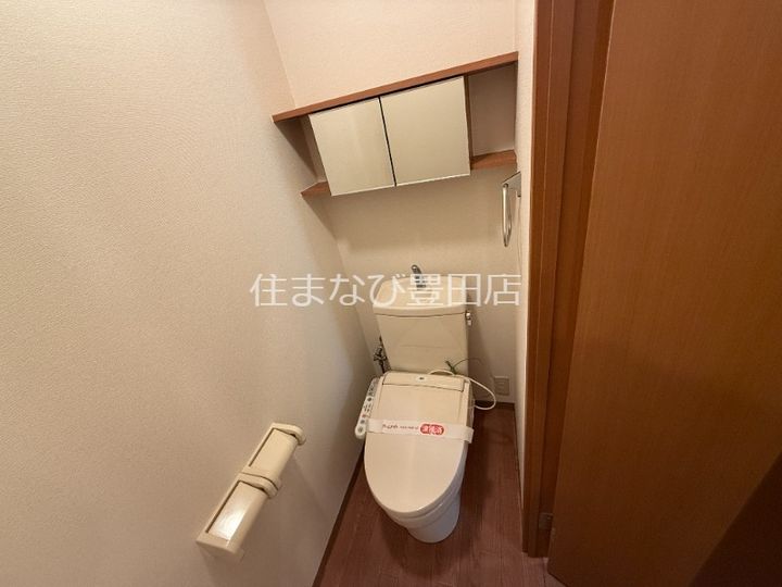 シャイン花園101のその他画像