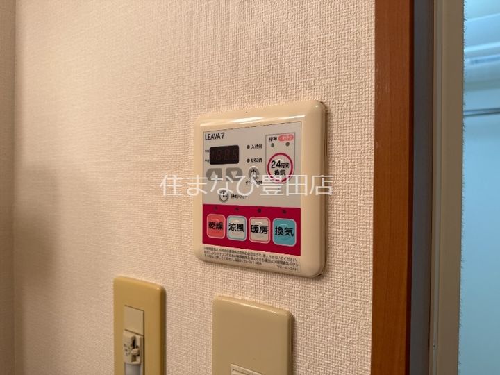 シャイン花園101のその他画像