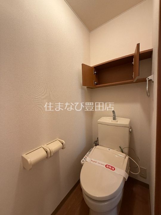 シャイン花園101のその他画像