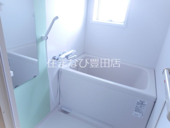 エマリタス豊田202の風呂