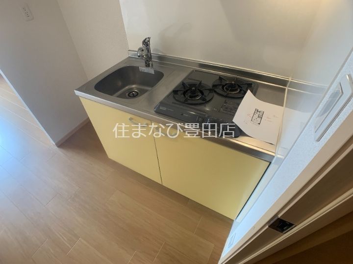 メゾン ド アウローラのキッチン