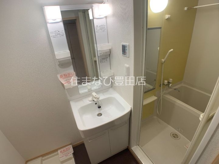 メゾン ド アウローラのその他画像