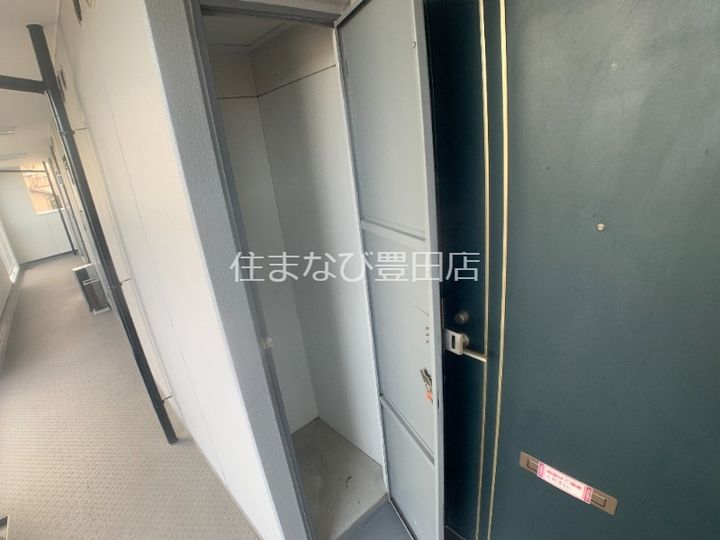 メゾン ド アウローラのその他画像