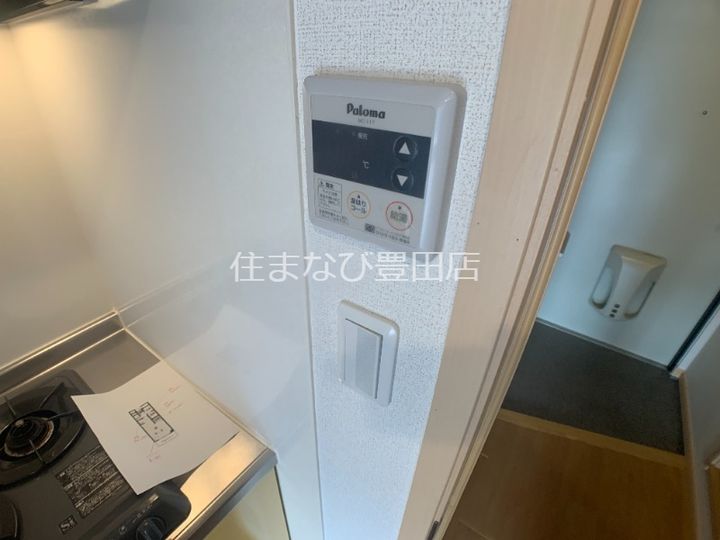 メゾン ド アウローラのその他画像