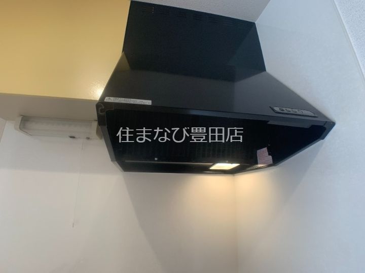 メゾン ド アウローラのキッチン