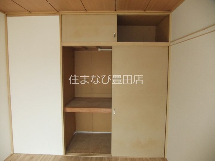 メゾン近藤202のその他画像
