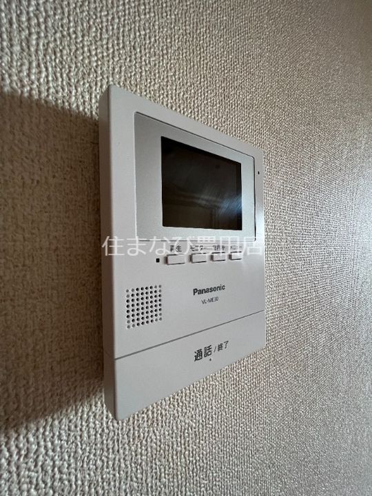 ヒルズ・アルカディアのその他画像
