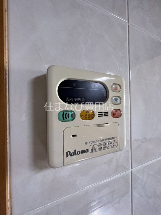 ヒルズ・アルカディアのその他画像