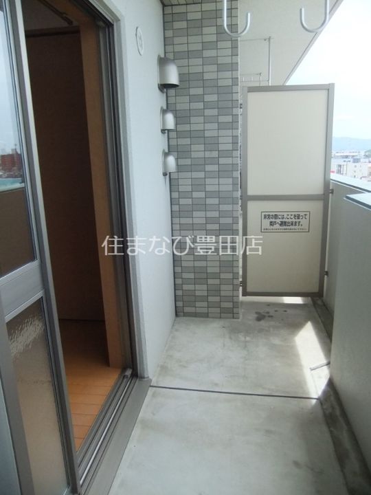 ビクトリア浄水203のその他画像