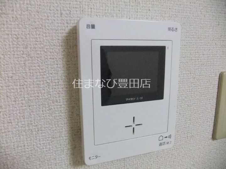 サンヒルズ平和のその他画像