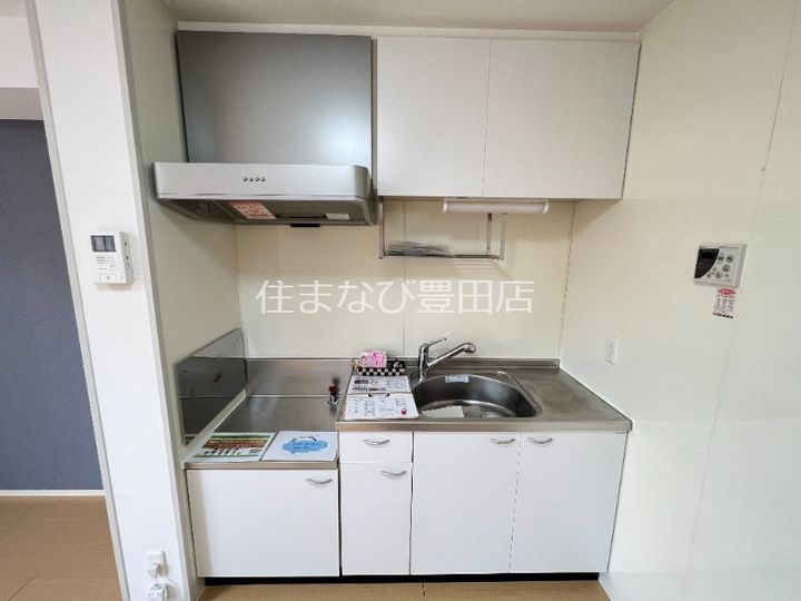 メゾンあざぶ A棟のキッチン