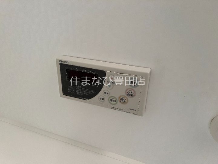 メゾンあざぶ A棟のその他画像