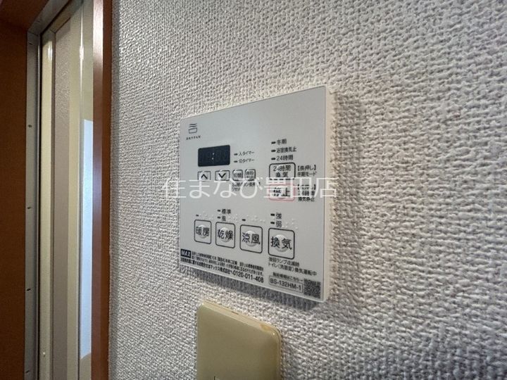 オーシャン三河豊田駅前(旧称:クラシエ三河豊田駅前)のその他画像
