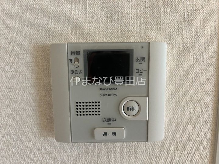 サンフレンズ A102のその他画像