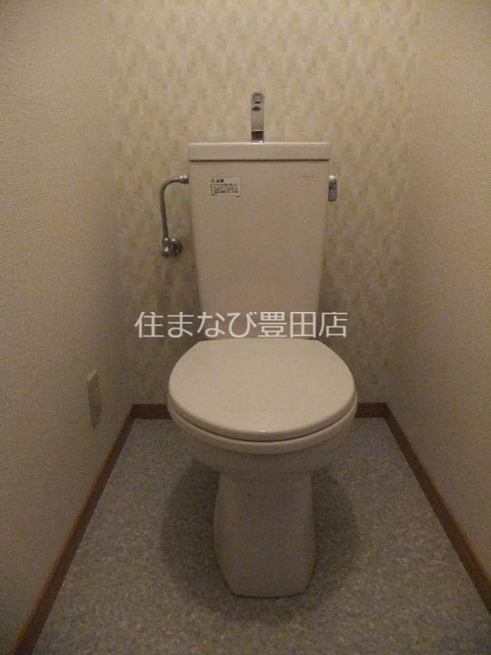 Green Annex 2のその他画像