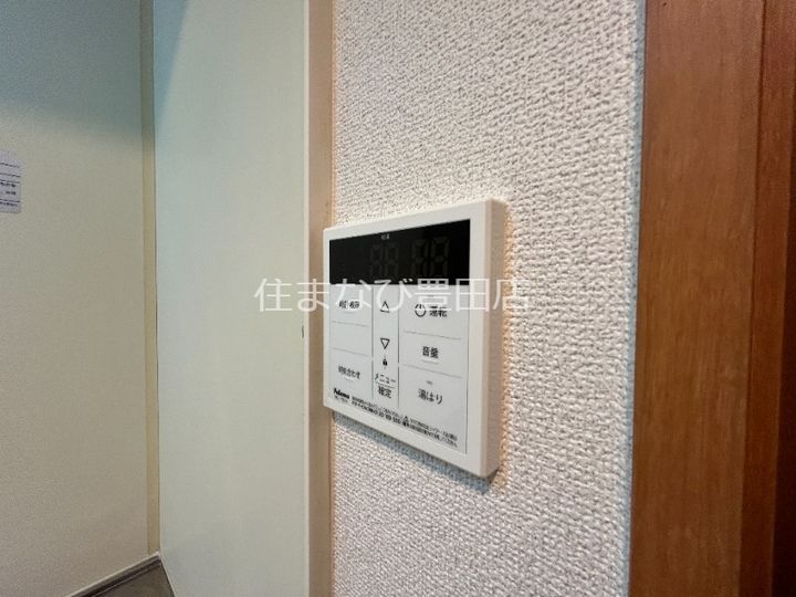 オーシャン三河豊田駅前(旧称:クラシエ三河豊田駅前)のその他画像