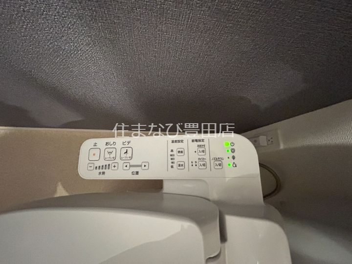 アークのその他画像