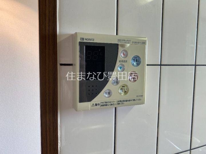 リジェールBのその他画像