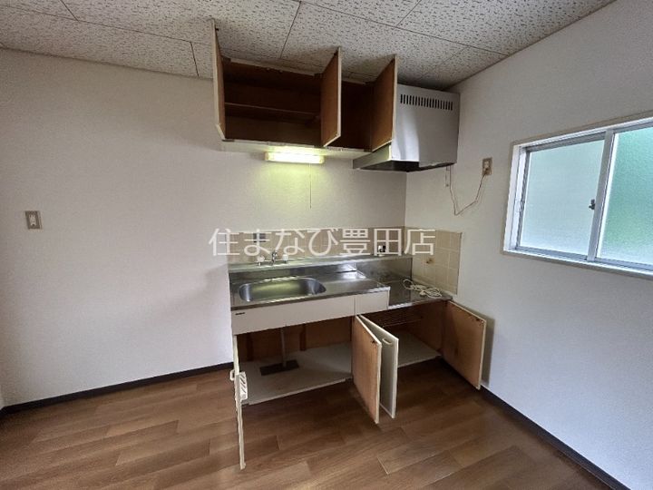 エステート平芝A205のキッチン