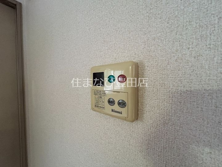 エステート平芝A205のその他画像