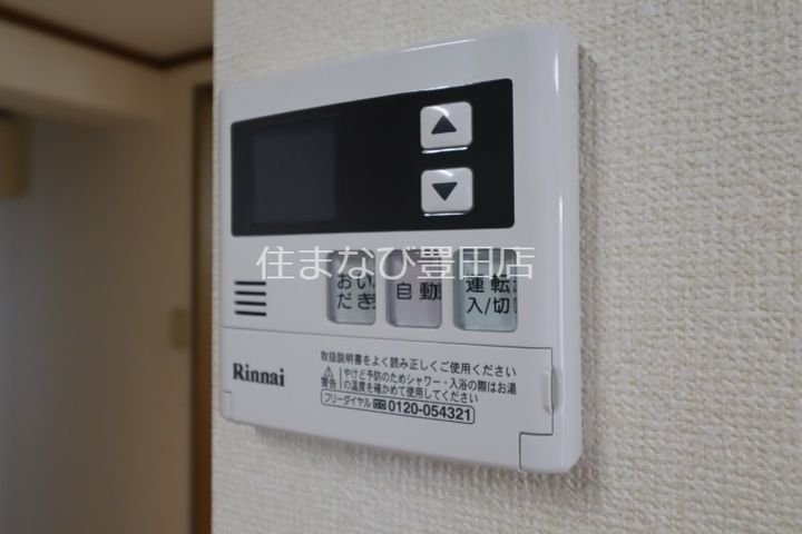 ハイムS.Sのその他画像