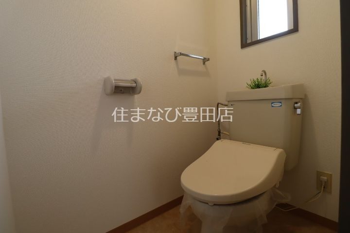 ファミール白針2Dのその他画像
