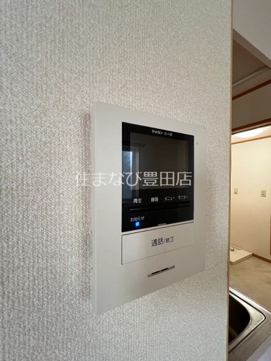 グッドデイズのその他画像