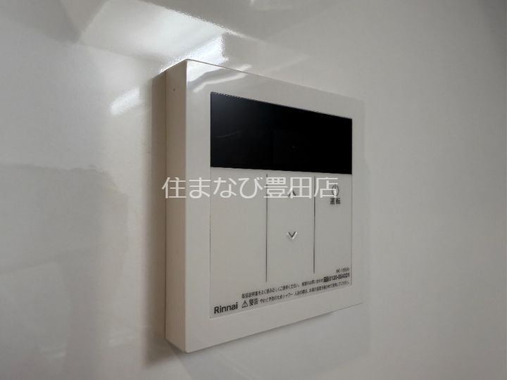 スカイパラスⅢ103のその他画像