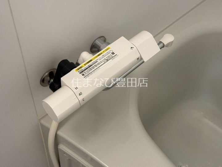 スカイパラスⅢ103の風呂