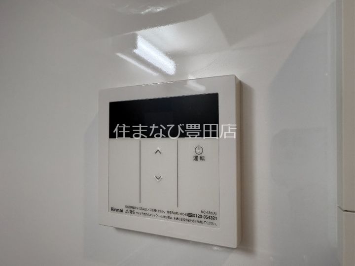 スカイパラスⅢ102のその他画像