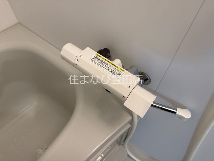 スカイパラスⅢ102の風呂