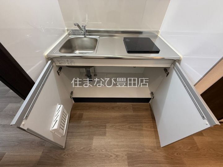 スカイパラスⅢ104のキッチン