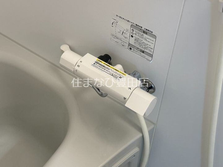 スカイパラスⅢ104の風呂